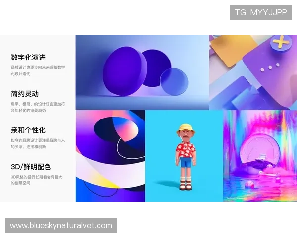 UED官真人版会员注册流程详解帮助玩家快速成为官方会员