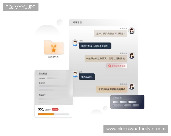 易倍官网客服支持服务全攻略遇到问题如何快速联系在线客服获取专业帮助