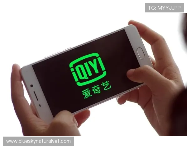 爱奇艺体育官网app下载教程，轻松一步实现海量影视资源随时观看