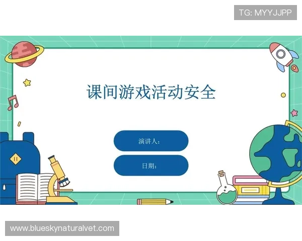 人人体育官网平台打造安全稳定的游戏环境，保障玩家权益享受无忧游戏体验