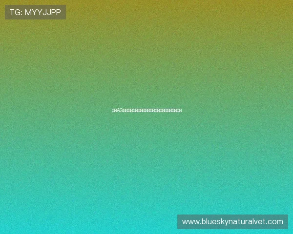 提升AG视讯全站登录安全性的方法与用户账号保护的最佳实践